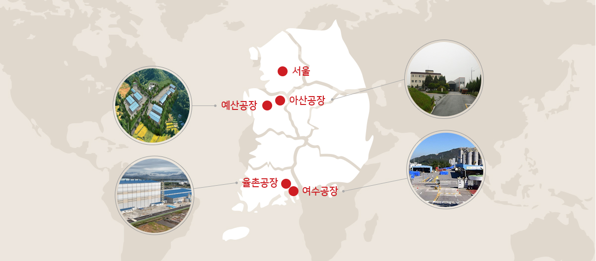 예산공장, 아산공장 위치